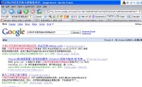 mit-bbs_top10_02.jpg